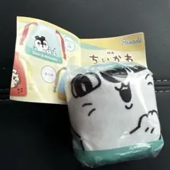 映画ちいかわ Parade 巾着　セイレーン　ガチャ