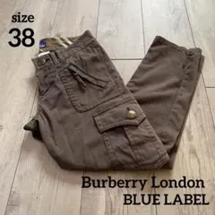 バーバリーロンドンブルーレーベル　カーゴパンツ　クロップド丈　38 ブラウン　茶