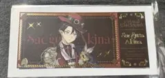 にじさんじ アニメイトカフェ 箔押しチケットカード 三枝明那 - メルカリ
