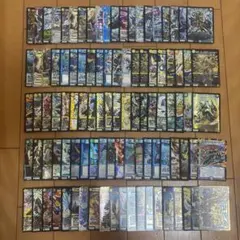 デュエマ 引退品 まとめ売り 光り物のみ 約100枚