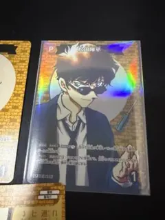 名探偵コナン 信義の絆 松田陣平 CP