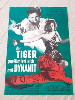 Le Bon Marche様 リクエスト 4点 まとめ商品