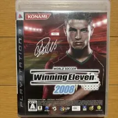 WORLD SOCCER Winning Eleven 2008