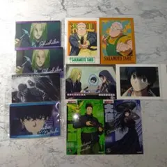 SAKAMOTODAYS まとめ売り