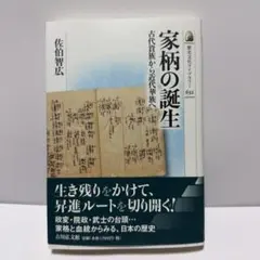 なお様 リクエスト 2点 まとめ商品