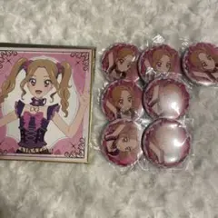 アイカツ！ 大地のの まとめ