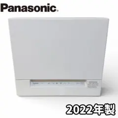 53697500_2