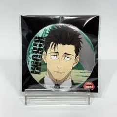 A-Z様 リクエスト 2点 まとめ商品