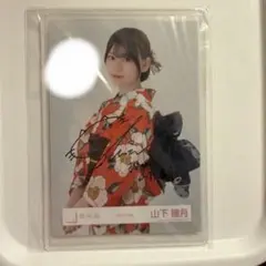 櫻坂46 山下瞳月 直筆サイン入り 生写真 2025浴衣 チュウ - メルカリ