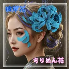 Item thumbnail for item d5fed484-8b33-4b6c-982d-55d7c3119ab6