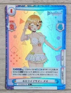 2026年最新】夜空メル ヴァイスの人気アイテム - メルカリ