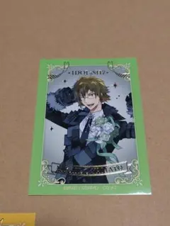 アイナナ　キラステコレクション　二階堂大和　和泉三月　六弥ナギ