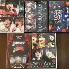 Sexy Zone DVD 8枚セット まとめ売り