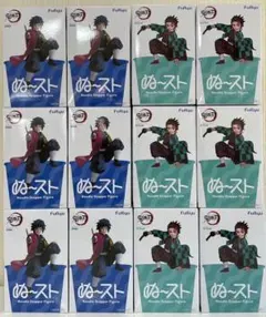 鬼滅の刃　ぬ〜スト 竈門炭治郎　冨岡義勇 12個セット 鬼滅の刃 ぬ〜スト 竈門炭治郎 冨岡義勇 12個セット - メルカリ