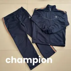 Champion チャンピオン　訳あり　メンズ　運動着　ジャージ　上下
