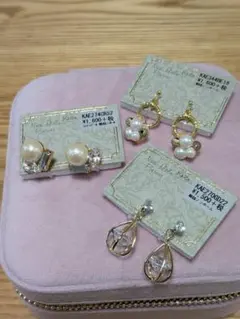 新品　イヤリング　3点セット