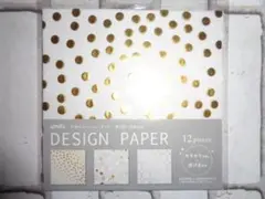 まぁ様 リクエスト 6点 まとめ商品