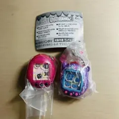 たまごっち シャカシャカチャームコレクション2 ウラまめっち ござるっち セット