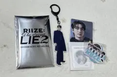 2025年最新】RIIZE グッズ ソンチャンの人気アイテム - メルカリ