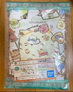 すみっコぐらし　レジャーシート　レジャーマグ