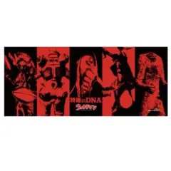 Item thumbnail for item d392a227-6232-4293-843e-15eb7de611a0