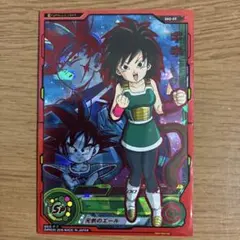 スーパードラゴンボールヒーローズ ギネ SH2-59 - メルカリ
