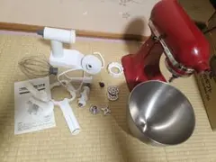 貝印 スタンドオートミキサー メランジュールロボ ヴィヴィアンレッド