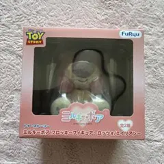 トイ・ストーリー ミルキーボア フロッキーフィギュア　ロッツォ