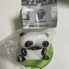 San-Xオールスターズ マスコットライト