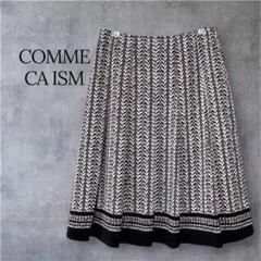 COMME CA ISM M 日本製プリーツスカート ヘリンボーン柄 総柄のサムネイル