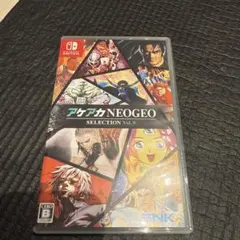 Switch アケアカ NEOGEO セレクション Vol.9