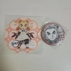 鬼滅の刃 煉獄杏寿郎二点セット