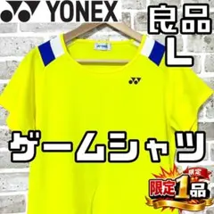 【早い者勝ち✨】ヨネックス レディース 半袖 ゲームシャツ L イエロー 黄色