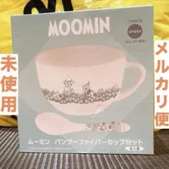 Item thumbnail for item 4b7f7600-916b-4203-8197-78b915d30948