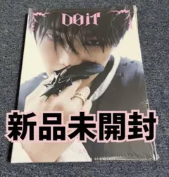 新品未開封　アイエン　straykids スキズ 2025年最新】【新品未開封】 straykidsの人気アイテム - メルカリ