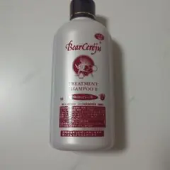 2026年最新】ベルセレージュ シャンプーの人気アイテム - メルカリ