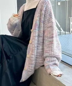 【w closet】ミックスヤーンBIGカーディガン