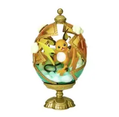 ポケモン リーメント ライチュウ フィギュア