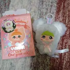 YAYA　1周年　ミニボディマスコット　ねずみ