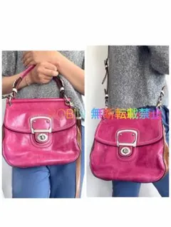 Old Coach anniversary turnlock bag