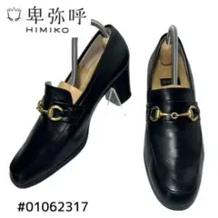 HIMIKO ホースビットローファーパンプス 23cmのサムネイル