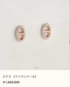 Item thumbnail for item 9ad1d11f-0808-4a79-94f6-231c4a345d30