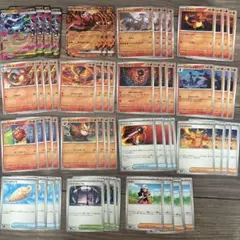 メガリザードンex デッキパーツ　インフェルノx