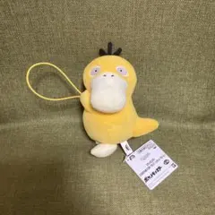 即送！【コダック】ポケットモンスター　ぐらぶらりん　ぬいぐるみ
