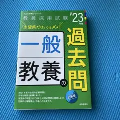 Item thumbnail for item e756461f-81a5-41f2-b661-c5e18990bd1f