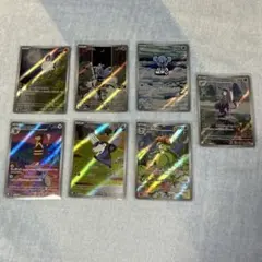 K*y様 ブラックボルト ホワイトフレア ARまとめ売り 7枚