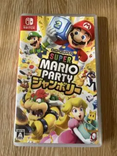 スーパーマリオパーティ ジャンボリー