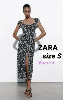 ZARA エンブロイダリー　ワンピース新品未使用　訳あり