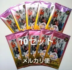 【新品未開封】コロコロコミック5月号付録 すとぷり小学校 生写真カード 10袋②
