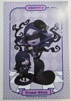 2025年最新】夢の魔女の人気アイテム - メルカリ